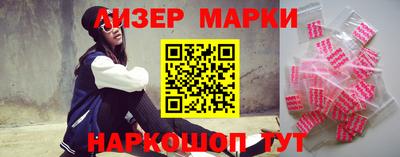 мескалин Бузулук