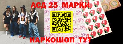 герыч Будённовск