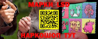 кокаин премиум Бугуруслан