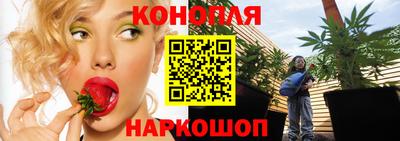 кокаин премиум Бугуруслан