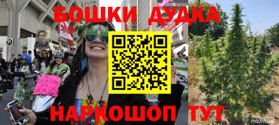 кокаин премиум Бугуруслан