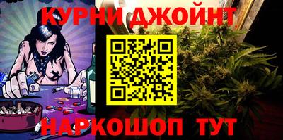 кокаин премиум Бугуруслан