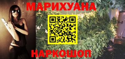 мескалин Бузулук