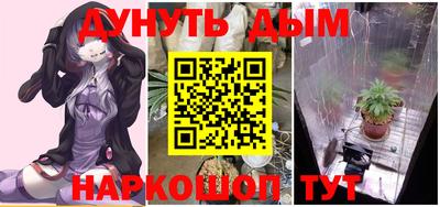 герыч Будённовск