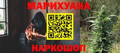 кокаин премиум Бугуруслан