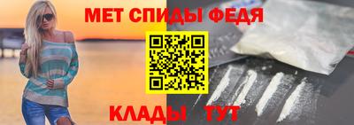 кокаин премиум Бугуруслан