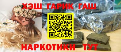 кокаин премиум Рязань
