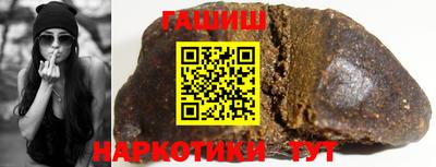 герыч Будённовск